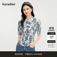 珂萊蒂爾【藍(lán)調(diào)玫瑰】商場同款25年春氣質(zhì)花卉壓褶襯衫女 淡群青 L