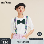 謎底2022夏季新款柔軟圖案織花圓領(lǐng)套頭短袖針織衫女222MZ0891 本白 S