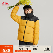 李寧短羽絨服男女同款2025冬季立領(lǐng)LOGO寬松保暖運動(dòng)外套AYMV431
