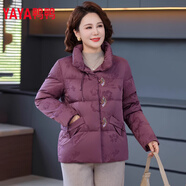 鴨鴨（YAYA）奶奶裝羽絨服女冬季新款老人60歲中老年女裝媽媽裝復(fù)古外套XB 豆沙色YE5B604863B XL