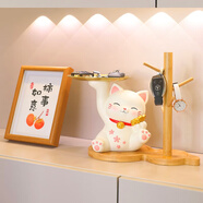 赟婭可愛招財貓入戶玄關(guān)鑰匙收納擺件客廳酒柜裝飾品喬遷新居開業(yè)禮物 招財貓右手款+支架+柿事如意