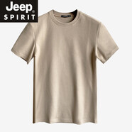 JEEP SPIRIT磨毛雙面絨純色短袖t恤男秋冬季加絨加厚半袖厚實(shí)保暖上衣打底衫 磨毛短袖-卡其 加厚 L