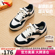 安踏（ANTA）C37板鞋女新款休閑鞋滑板鞋運動鞋女奧特萊斯 象牙白/黑-4 36