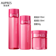 歐珀萊（AUPRES）護膚品套裝均衡保濕系列洗面奶爽膚水乳泡沫豐富溫和清潔水潤 【滋潤型】爽膚水+乳液+面霜