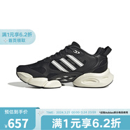 阿迪達斯（adidas）跑步鞋男女情侶夏季清風(fēng)運動鞋訓(xùn)練I舒 IE7716 36