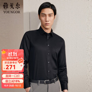 雅戈?duì)枺╕OUNGOR）長袖襯衫男DP免燙襯衫純棉面料抗皺易打理新品 GLDP10171AFA黑色 41