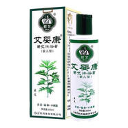 艾嬰康艾嬰康蘄艾沐浴膏兒童沐浴露無(wú)淚潤膚夏季洗護嬰兒新生兒洗發(fā)沐浴 2瓶