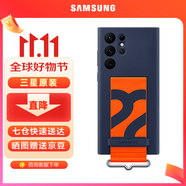 三星（SAMSUNG）Galaxy S22 Ultra 5G原裝手機(jī)殼 掛繩保護(hù)套s22u液態(tài)硅膠殼 S22 Ultra【藍(lán)色】