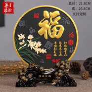 集里雅韻家居裝飾品工藝品小擺件家庭房間客廳柜酒柜時尚擺設(shè)創(chuàng)意現(xiàn)代簡約 218YIK2018新款福 松枝