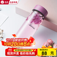 希諾玻璃杯女生高顏值辦公室單層加厚泡茶杯便攜小巧送禮物防燙水杯 長款-珠光桃紅-XN9035- 350ml