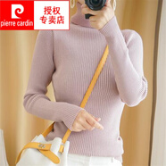 皮爾卡丹（pierre cardin）秋冬經(jīng)典百搭高領(lǐng)毛衣女修身顯瘦內(nèi)搭薄款長(zhǎng)袖短款針織衫打底衫羊 皮粉色 L