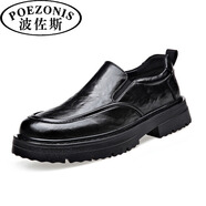 波佐斯（POEZONIS）皮鞋男款一腳蹬英倫風(fēng)男士新款休閑樂福鞋春季透氣商務(wù)正裝德比鞋 黑色 （套腳款） 41