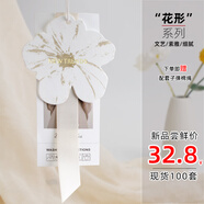 衣服吊牌定制掛標(biāo)簽服裝吊卡定做洗水標(biāo)可印logo吊卡訂制設(shè)計(jì)服裝店 現(xiàn)貨100套