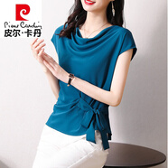 皮爾卡丹（pierre cardin）堆堆領(lǐng)t恤女裝仿仿真絲短袖夏季2024年新款遮肚子收腰打結(jié)雪紡上 孔雀藍【小香風(fēng)短 袖上衣/一字肩 L