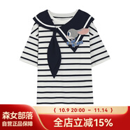 森女部落原創(chuàng)朱迪迪士尼聯(lián)名學(xué)院網(wǎng)球風(fēng)上衣條紋套裝兩件套半身裙 白色T恤（單件） M