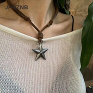 JPHZNB可調節個(gè)性星星吊墜朋克項鏈男女仿牛皮合金銀色五角星長(cháng)款毛衣鏈 棕繩五角星項鏈【可調節】