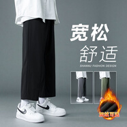 杉努褲子男款士秋季直筒寬松闊腿休閑港風青少年學(xué)生九分小西裝男褲 K21QK-黑色（直筒款） XL （建議120-140斤）