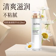 奧洛菲悅肌臻顏精華水女士洋甘菊保濕爽膚水柔膚水護(hù)膚送女生禮物120ml