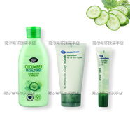 Boots英國正品BOOTS小黃瓜面霜護理套裝孕婦可用保濕補水滋潤 三件套爽膚水+3分鐘面膜+眼膠