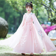 布戀貓女孩漢服全套秋款季新款3-12歲中大兒童中國風(fēng)古裝超仙連衣裙洋氣 粉紅色+披肩 150 身高145-155