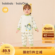 巴拉巴拉balaOne嬰兒套裝男女童長袖睡衣2025秋冬保暖可愛萌208425134201