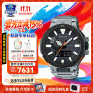 卡西歐（CASIO）戶外潮流運(yùn)動(dòng)登山protrek太陽能運(yùn)動(dòng)防水日韓腕表送男友節(jié)日禮物 PRX-8000T-7A鈦金屬表帶