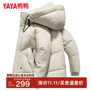 鴨鴨（YAYA）加厚羽絨服男士短款連帽韓版時尚商務(wù)休閑保暖防寒新款外套DY 灰白色-YE4B008715W L /175