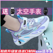 里奇.喬丹   RICKY JORDAN女童運(yùn)動(dòng)鞋2025春秋季新款兒童皮面老爹鞋童鞋網(wǎng)面鞋子防水休閑鞋 1876紫色防水皮面 34 /內(nèi)長(zhǎng)21.5cm