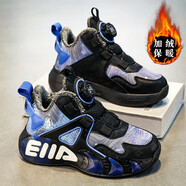 里奇.喬丹   RICKY JORDAN斷碼女童鞋運動(dòng)鞋秋冬2025新款兒童跑步籃球鞋中大童男女孩跑步鞋 寶藍棉鞋 41