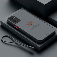 達諾爾OPPOA57 5G手機殼PFTM20保護套新款全包opp0pp0ppo防摔男女款液態(tài)硅膠超薄軟殼個(gè)性創(chuàng  )意時(shí)尚外殼 炫酷黑（楓葉）送掛繩 oppoA57 5G