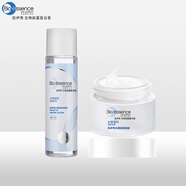 凱伊秀（Bio-essence）水感舒緩水乳面霜保濕溫和護膚品面部乳液補水保濕化妝品套裝女 潤膚液+保濕凝露