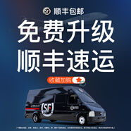 桐汝壁新款蘋果17promax手機(jī)殼2024新款720旋轉(zhuǎn)air6保護(hù)套5平板ipadpro保護(hù)殼11寸mini6蘋果4防17air套 順豐兩年換新120天試用防彎防摔 iPadAir62024款11英寸