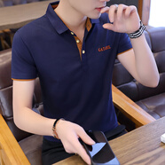 在佐 短袖t恤男 新款青少年男士翻領(lǐng)polot恤修身有領(lǐng)男裝潮流休閑上衣 藏青橙 2XL