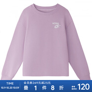 美特斯邦威（Meters Bonwe）女裝2025春季新款簡(jiǎn)約舒適百搭純色下擺抽繩長(zhǎng)袖衛(wèi)衣 灰粉紫 S 155 80A
