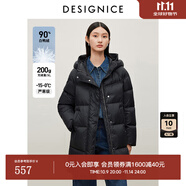 迪賽尼斯（DESIGNICE）冬季新款鴨絨通勤連帽拉鏈長(zhǎng)袖中長(zhǎng)羽絨服外套女 黑色 L 建議拍前聯(lián)系客服確認(rèn)