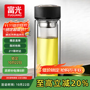富光 男女士雙層玻璃杯 水杯 支持團購定制 304杯子泡茶杯400ML黑