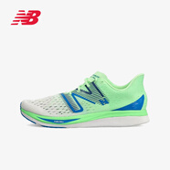 NEW BALANCEFuelCell Comp Pacer減震防滑耐磨低幫跑鞋男 MFCRRLW 42.5