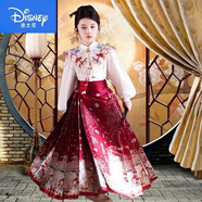 迪士尼（Disney）中國風女童馬面裙套裝改良古風小女孩明制唐裝兒童國學服漢服春款 5件裝【項鏈襯衣+馬面裙+云肩+眉 130