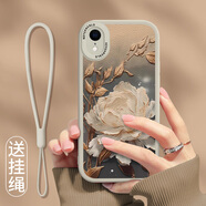 屹川 適用蘋果x/xs/max手機(jī)殼 iPhoneXR全包防摔網(wǎng)紅復(fù)古高級感新款皮紋硅膠軟殼望舒金蓮女款 蘋果xr【古董白】望舒金蓮-贈掛繩