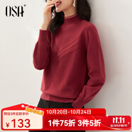 歐莎（OSA）紅色套頭毛衣2025年新款女秋冬寬松外穿半高領(lǐng)打底衫內(nèi)搭上衣 大紅A S