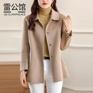 雷公館 毛呢大衣女2024秋冬新款毛呢外套小個(gè)子寬松氣質(zhì)羊毛雙面呢大衣 可可色 S