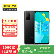 華為 HUAWEI 榮耀 30S（5G） 安卓智能 二手手機(jī)國(guó)行優(yōu)惠券補(bǔ)貼 顏色隨機(jī)發(fā)貨 8G+128G
