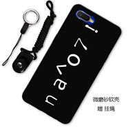 馳漢牌 適用OPPO R15X手機(jī)殼K1保護(hù)套 全包磨砂男女款個(gè)性防摔情侶軟殼 我愛你