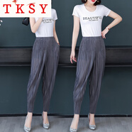 TKSY三宅褶皺彈力褲子女夏季新款寬松顯瘦哈倫褲百褶小腳褲純色鉛筆褲 灰色 XL