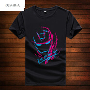 快樂(lè)嘉人 美國(guó)隊(duì)長(zhǎng)3人物印花夜光T恤男 2020夏季新款青少年鋼鐵俠短袖T男 夜光4款黑 XL