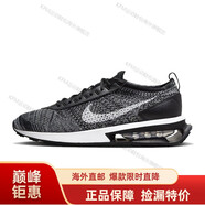 耐克（NIKE）男鞋 新品AIR MAX氣墊休閑運動(dòng)鞋緩震跑步鞋 AA7060-003海外直郵 DJ6106-001 39
