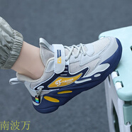 361°新款名牌斷碼品牌童鞋跑鞋透氣網(wǎng)面輕便防滑氣墊跑步鞋男耐磨減震 1876灰藍 透氣雙網(wǎng) 29