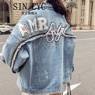SIN.CYC女裝牛仔外套女衣服春秋季短外套牛仔衣韓版寬松復(fù)古刺繡學(xué)生 釘珠款 L