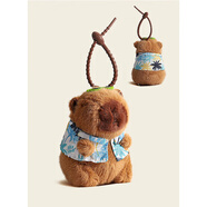 創(chuàng  )京懿選卡皮巴拉鑰匙扣小號正版可愛(ài)卡皮巴拉包包掛件檀健次書(shū)包掛飾鑰匙 卡皮巴拉-【藍色襯衫】(襯c