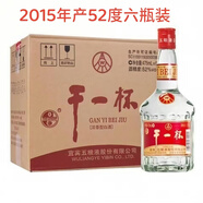 五糧液干一杯佳釀3 總廠(chǎng)產(chǎn)45度濃香型白酒500ml/瓶禮盒裝無(wú)手提袋 52度 475mL 6瓶 干一杯光瓶2015